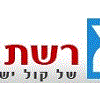 ראיון ברשת א', בתוכנית "מאל"ף על טף" עם מיכל שמואלי